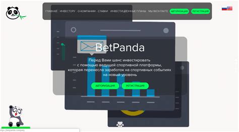 afiliado pandabet,pandapartners login